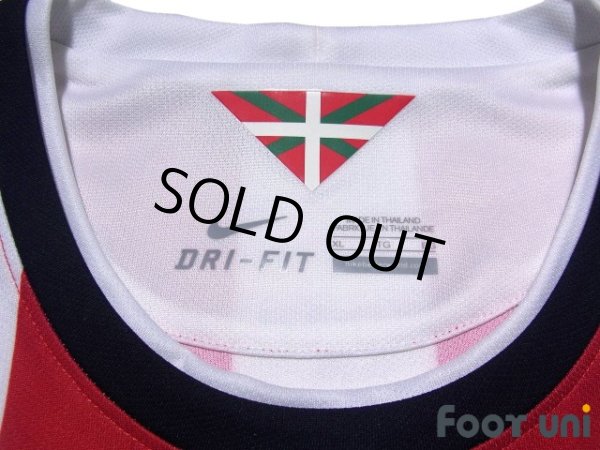 Photo4: Athletic Bilbao 2014-2015 Home Shirt LFP Patch/Badge (4)