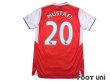 Photo2: Arsenal 2016-2017 Home #20 Shkodran Mustafi (2)