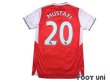 Photo2: Arsenal 2016-2017 Home #20 Shkodran Mustafi (2)