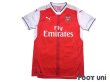 Photo1: Arsenal 2016-2017 Home #20 Shkodran Mustafi (1)