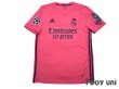 Photo1: Real Madrid 2020-2021 Away Shirt #5 Raphael Varane Champions League Patch/Badge w/tags (1)