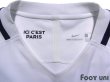 Photo5: Paris Saint Germain 2016-2017 Third Authentic Shirt #11 Di Maria (5)