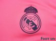 Photo6: Real Madrid 2020-2021 Away Shirt #5 Raphael Varane Champions League Patch/Badge w/tags (6)