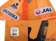 Photo7: Shimizu S-PULSE 2019 Home Shirt #25 Ko Matsubara w/tags (7)