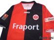 Photo3: Eintracht Frankfurt 2007-2009 Home Shirt #20 Junichi Inamoto Bundesliga Patch/Badge w/tags (3)