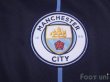 Photo6: Manchester City 2018-2019 Away Shirt #33 Gabriel Jesus Premier League Patch/Badge w/tags (6)