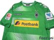 Photo3: Borussia MG 2016-2017 Away Shirt Thorgan Hazard Bundesliga Patch/Badge (3)