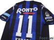 Photo4: Gamba Osaka 2016 Home Shirt #11 Shu Kurata w/tags (4)