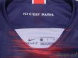 Photo5: Paris Saint Germain 2018-2019 Home Shirt #6 Marco Verratti League Patch/Badge w/tags (5)