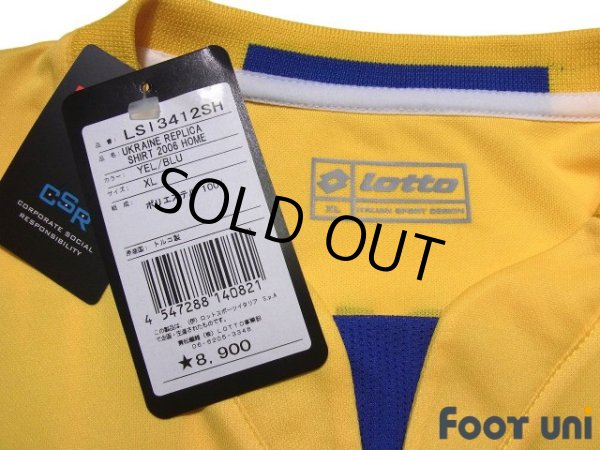 Photo5: Ukraine 2006 Home Shirt #7 Shevchenko FIFA World Cup 2006 Germany Patch/Badge w/tags (5)