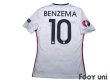 Photo2: France 2015 Away Authentic Shirt #10 Karim Benzema (2)