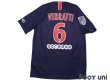 Photo2: Paris Saint Germain 2018-2019 Home Shirt #6 Marco Verratti League Patch/Badge w/tags (2)