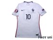 Photo1: France 2015 Away Authentic Shirt #10 Karim Benzema (1)