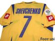 Photo4: Ukraine 2006 Home Shirt #7 Shevchenko FIFA World Cup 2006 Germany Patch/Badge w/tags (4)
