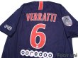 Photo4: Paris Saint Germain 2018-2019 Home Shirt #6 Marco Verratti League Patch/Badge w/tags (4)