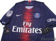 Photo3: Paris Saint Germain 2018-2019 Home Shirt #6 Marco Verratti League Patch/Badge w/tags (3)