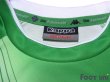 Photo5: Borussia MG 2016-2017 Away Shirt Thorgan Hazard Bundesliga Patch/Badge (5)