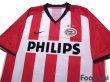 Photo3: PSV Eindhoven 2010-2012 Home Shirt #20 Ibrahim Afellay (3)