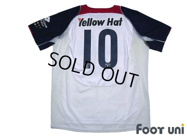 Photo2: Kashima Antlers 2004-2005 Away Shirt #10 (2)