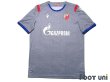 Photo1: Red Star Belgrade 2019-2020 3RD Shirt (1)