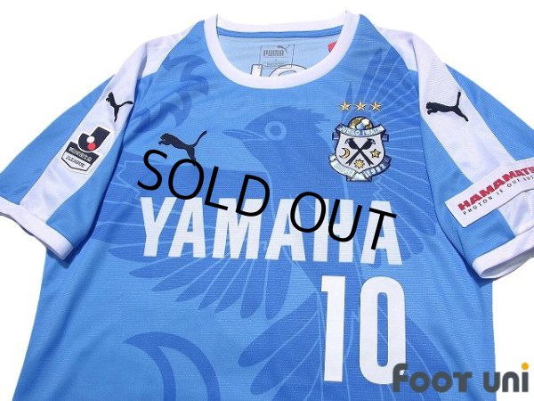 Photo3: Jubilo Iwata 2018 Home Shirt #10 Shunsuke Nakamura w/tags (3)