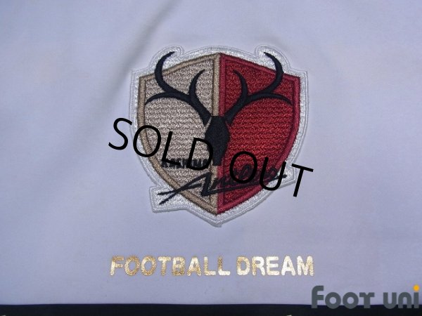 Photo6: Kashima Antlers 2004-2005 Away Shirt #10 (6)