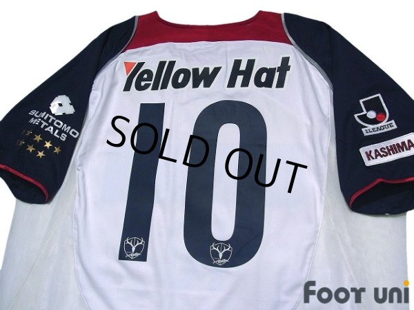 Photo4: Kashima Antlers 2004-2005 Away Shirt #10 (4)