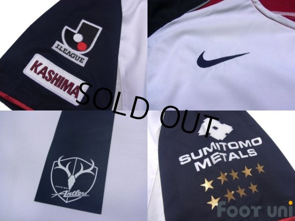 Photo8: Kashima Antlers 2004-2005 Away Shirt #10 (8)