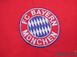 Photo6: Bayern Munich 2002-2003 Home Shirt #13 Michael Ballack Champions League Patch/Badge (6)