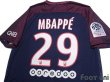 Photo4: Paris Saint Germain 2017-2018 Home Shirt #29 Kylian Mbappe w/tags (4)