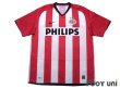 Photo1: PSV Eindhoven 2010-2012 Home Shirt #20 Ibrahim Afellay (1)