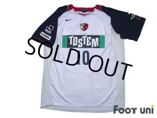 Ancien Kashima Antlers Maillots de foot