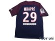 Photo2: Paris Saint Germain 2017-2018 Home Shirt #29 Kylian Mbappe w/tags (2)