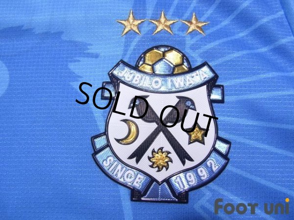 Photo6: Jubilo Iwata 2018 Home Shirt #10 Shunsuke Nakamura w/tags (6)