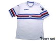 Photo1: Sampdoria 2017-2018 Away Shirt w/tags (1)