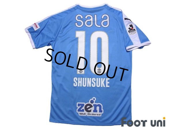 Photo2: Jubilo Iwata 2018 Home Shirt #10 Shunsuke Nakamura w/tags (2)