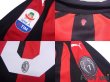 Photo7: AC Milan 2018-2019 Home Shirt #10 Hakan Calhanoglu Serie A Patch/Badge (7)
