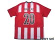 Photo2: PSV Eindhoven 2010-2012 Home Shirt #20 Ibrahim Afellay (2)