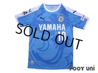 ウェア 2000s Jubilo Iwata #7 uniform Tshirt y2k Jubilo Iwata J LEAGUE 1997 Home Shirt Jaspo Size L - Exc