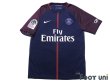 Photo1: Paris Saint Germain 2017-2018 Home Shirt #29 Kylian Mbappe w/tags (1)