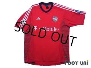 Bayern Munich Bundesliga - Football Shirts,Soccer Jerseys,Vintage