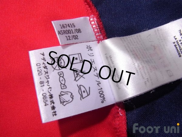 Photo8: Bayern Munich 2002-2003 Home Shirt #13 Michael Ballack Champions League Patch/Badge (8)