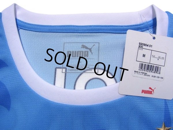 Photo5: Jubilo Iwata 2018 Home Shirt #10 Shunsuke Nakamura w/tags (5)