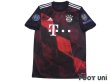 Photo1: Bayern Munichen 2020-2021 3RD Shirt #25 Thomas Müller Bundesliga Patch/Badge w/tags (1)
