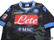 Photo3: Napoli 2013-2014 Away Authentic Shirt #17 Marek Hamsik Serie A Tim Patch/Badge (3)