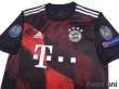Photo3: Bayern Munichen 2020-2021 3RD Shirt #25 Thomas Müller Bundesliga Patch/Badge w/tags (3)