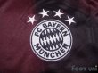 Photo6: Bayern Munichen 2020-2021 3RD Shirt #25 Thomas Müller Bundesliga Patch/Badge w/tags (6)