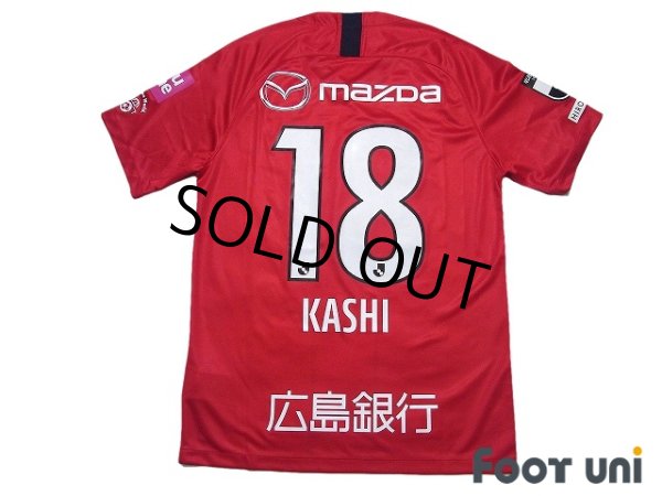 Photo2: Sanfrecce Hiroshima 2018 Home Shirt #18 Yoshifumi Kashiwa Hiroshima Toyo Carp joint commemorative model Patch/Badge (2)