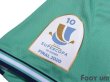 Photo6: Real Madrid 2019-2020 Home Shirt #15 Federico Valverde Supercopa de Espana Patch/Badge (6)