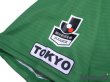 Photo6: Tokyo Verdy 1969 2018 Home Shirt #35 Kanya Fujimoto (6)